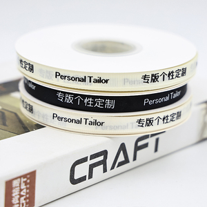 3/8 Inch 10Mm Satin Ribbon Thân Thiện Với Môi Số Lượng Lớn Polyester <span class=keywords><strong>Nylon</strong></span> Cho Giáng Sinh Trang Trí Lễ hội Bó Hoa Gói Tùy Chỉnh In Ấn - Product Image 5
