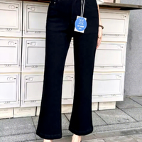 Jeans taille haute surdimensionnés personnalisés pour femmes, style vintage, anti-décoloration, anti-plis, couleur unie, effet délavé, vente en gros