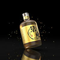 Vin de prune UMESHU Tsukiji, frais et sucré, 360 ml, sac de 38 % ABV, durée de conservation de 5 ans, à conserver à température ambiante, boisson à servir réfrigérée