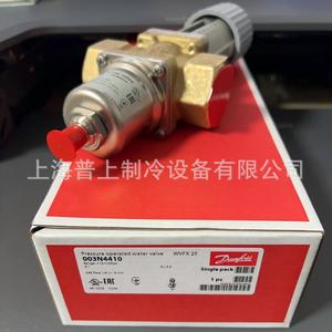 Vanne d'eau à commande par pression Danfoss WVFX 25 003N4410 1/4 po SAE Flare, paquet unique - Product Image 4