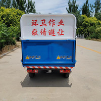 Tricycle électrique de collecte de déchets avec benne hydraulique et cabine fermée, véhicule de transfert de déchets sanitaire, fourni directement par l'usine