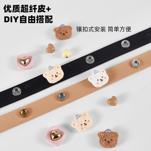 Cute Cartoon Teddy Bear PU Leather Pet Collar Adjustable Size Small Medium <b>Dog</b> Cat Accessory - Product Image 2