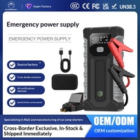 Cool Xiao He Car Emergency Jump Starter 12V Onboard Power Bank Baterai Kuat untuk Memulai Kendaraan Buatan China Tas Oxford