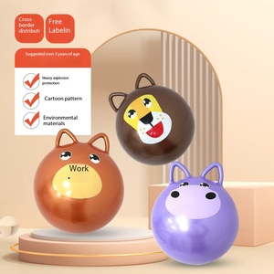 Pelota de Entrenamiento Sensorial para Niños, Pelota de Salto para Bebés de Jardín de Infancia, Pelota Elástica con Función Inflable - Product Image 2