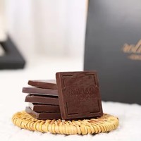 Personnalisation OEM directe d'usine Beurre de cacao pur Délicieux chocolat noir soyeux 100% 72% 58%