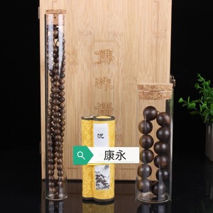 Flat-Bottomed Glass Test Tube Incense <b>Stick</b> Bracelet High Borosilicate 30X250 Capacity Aromatherapy <b>Diffuser</b> - Product Image 3