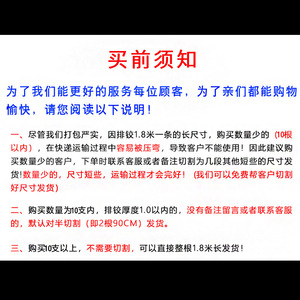 Charnière longue en acier inoxydable 304, charnière de porte de piano étendue pour porte en bois - Product Image 2