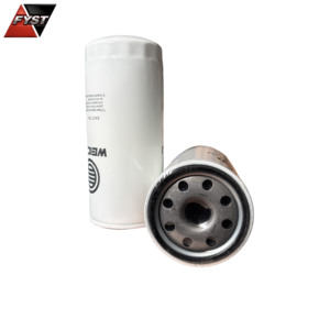 Filtro de Óleo Novo de Alta Qualidade 1002018137 1004033673 1001314852 Peças de Reposição para Motor Weichai WP17 99,9% de Filtração - Product Image 3