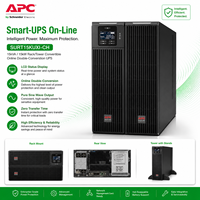ИБП APC SURT15KUXI-CH 15 кВА, однофазный, с свинцово-кислотной батареей, Smart-UPS RT для научно-исследовательских лабораторий, ПЦР-аппаратов, с грозозащитой