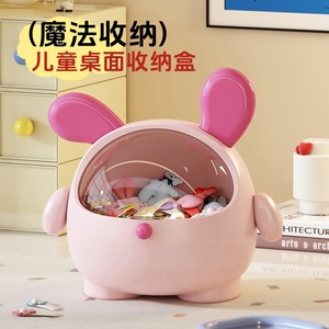 DunDun Dog Storage Box Pink Round Covered Jewelry Holder Desktop Organizer - Product Image 4