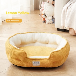 <span class=keywords><strong>2026</strong></span> Cross-Border Neu BOBBY <span class=keywords><strong>PET</strong></span> Umweltfreundliches Faltbares Winter Luxus Modernes Kleines Hundesofa aus Stoffen, Bequem, Plüschig, <span class=keywords><strong>Warm</strong></span>, Einfarbig - Product Image 2