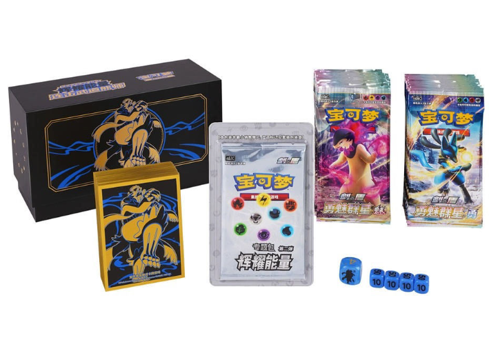 Gigantamax Urshifu (flusso Combo)