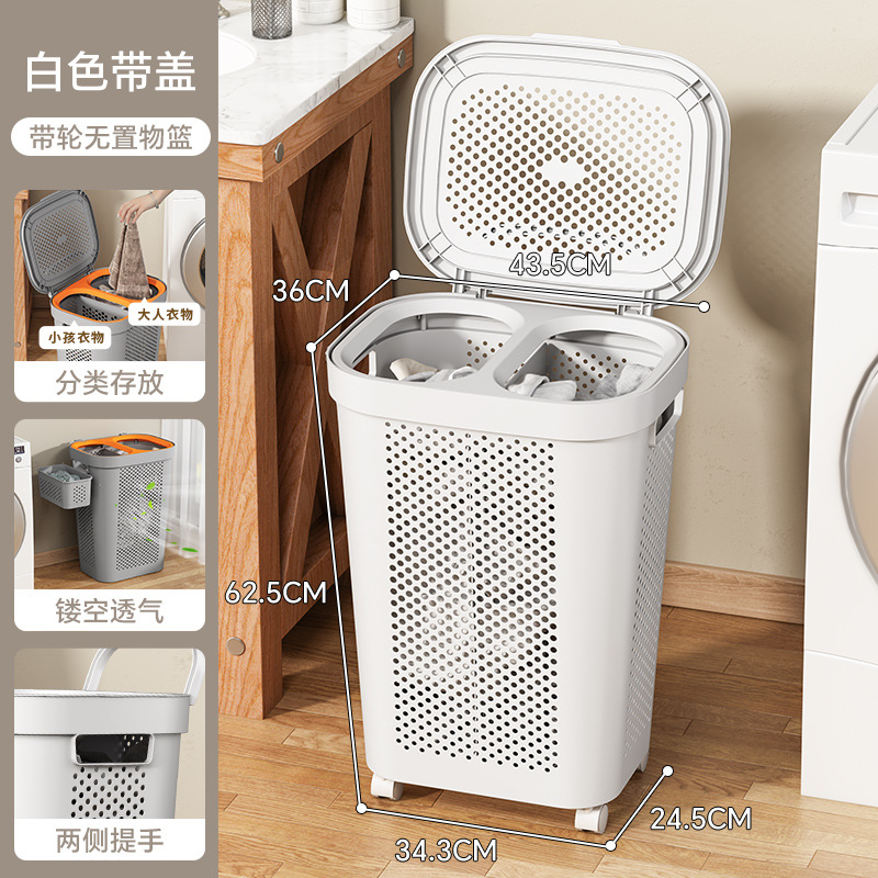 White with wheel cover