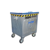 Conteneur à déchets en HDPE galvanisé de nouvelle conception, marque BDB, modèle écologique BDB.121100-P, 770/1100 litres, Ankara, 100 kg