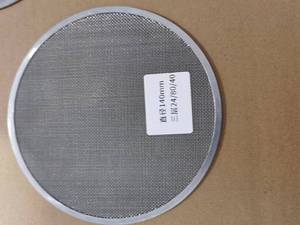 Cesta de <span class=keywords><strong>Filtro</strong></span> de Acero Inoxidable de Alta Densidad / Cesta de <span class=keywords><strong>Filtro</strong></span> de 300 Micras - Product Image 4