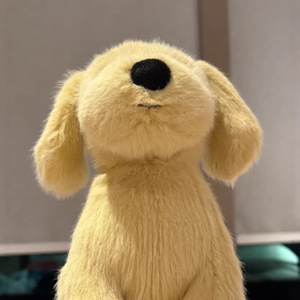 Peluche <span class=keywords><strong>chiot</strong></span> <span class=keywords><strong>Golden</strong></span> <span class=keywords><strong>Retriever</strong></span> style Jellycat, jouet en peluche mignon et doux, animal en peluche apaisant, cadeau d'anniversaire pour enfants - Product Image 4