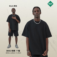 Nouvelle Collection Printemps-Été 2026 – T-shirt Homme Tendance Ample et Uni à Manches Courtes, Grammage Lourd 385g