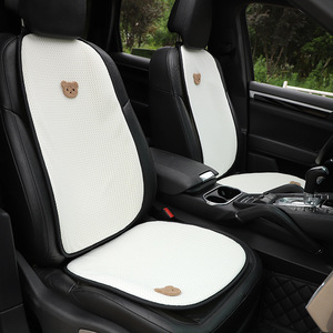 Fundas de Asiento de Coche de Seda Fría, Juego Completo Delantero, Frescas y Transpirables para Verano, con Diseño de Oso, para Decoración Interior del Coche - Product Image 1