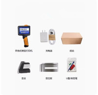 Machine de codage de date d'expiration portable intelligente, imprimante à jet d'encre thermique TIJ de 12,7 mm, code QR, code-barres, lot