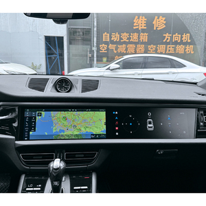 Modificación de coche 2019-2024, actualización de entretenimiento, pantalla para pasajeros, reproductor multimedia CarPlay para Macan 95B - Product Image 3