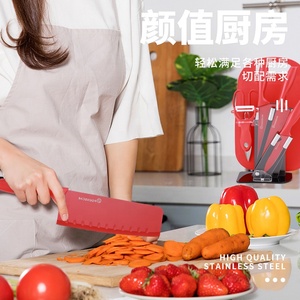 UN set completo di in acciaio inox coltello da cucina fetta di frutta sette pezzo combinazione di regalo set di coltelli - Product Image 2