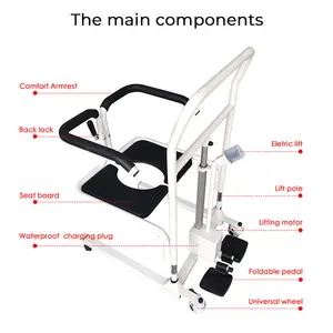 Silla de Ruedas Eléctrica Portátil Médica Senyang, Inodoro Móvil, Elevador de Transferencia de Pacientes, Silla Cómoda para Ancianos - Product Image 3