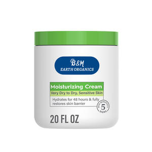 <span class=keywords><strong>Lotion</strong></span> corporelle bio à marque privée 300 ml <span class=keywords><strong>pour</strong></span> usage quotidien <span class=keywords><strong>visage</strong></span> et corps, éclaircissante, nourrissante, blanchissante, hydratante, OEM disponible - Product Image 1