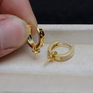 ต่างหูเงินแท้ S925 รูปตัวยู ผิวเรียบ พร้อมถาดเปล่าสำหรับใส่ไข่มุก 8-13 มม. อุปกรณ์ DIY สำหรับทำเครื่องประดับ 4365 - Product Image 1