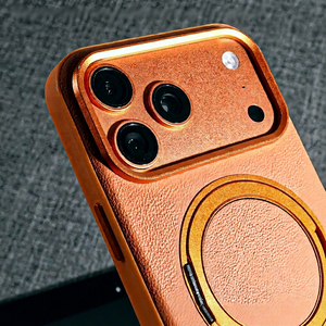 Leather Magnetic Ring Phone Case For iPhone 17 Pro Max With Holder 360 Full Wrap Protection Anti-Fingerprint and Shockproof - Product Image 1