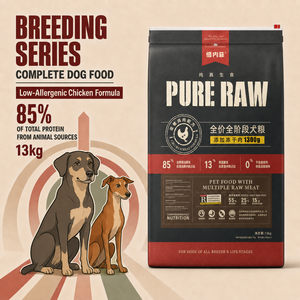 Cibo Secco <span class=keywords><strong>per</strong></span> <span class=keywords><strong>Cani</strong></span> in Confezione da 13kg, Formula al Pollo con <span class=keywords><strong>Carne</strong></span> Liofilizzata <span class=keywords><strong>per</strong></span> Allevamenti - Product Image 1