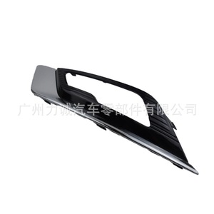 Bisel de Luz Antiniebla Delantera para Ford Mondeo 2017, Nuevo, Temperatura de Color 4300K, 24V, Moldura de Parachoques Delantero HS73-19952-BA - Product Image 1