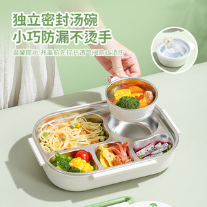 Công suất lớn 316 thép không gỉ cách nhiệt kép Tier rò rỉ bằng chứng phim hoạt hình Hộp Ăn Trưa heatable xách tay trẻ em của Bento khay - Product Image 4