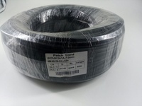 DLC - Câble de raccordement optique FTTH 2 fibres, monomode multimode GYFJH, câble de branche blindé FTTA