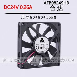 Ventilador sin escobillas Delta AFB0824SHB de 80 mm, 24 V, 0.26 A CC para uso industrial con inversor - Product Image 5