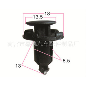 Universal Expansion Bolt <b>Clips</b> For Honda Cars 8mm 9mm 10mm Automotive Plastic Fasteners <b>Bumper</b> Trunk Mudguard Repair Parts - Product Image 5