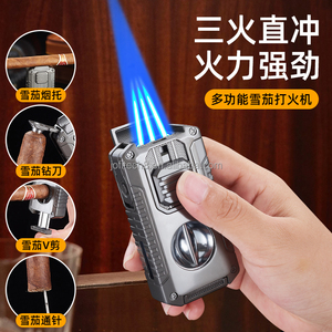 JOFI Windproof Blue Flame Portable <b>Cigar</b> Torch <b>Lighter</b> <b>Cigar</b> <b>Lighter</b> With Cutter Punch Custom Logo for Wholesale <b>Cigar</b> Shop - Product Image 5