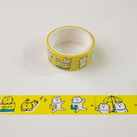 Chine fabricant mignon chat Washi ruban Ins Style ruban décoratif pour Journal Scrapbooking bricolage papeterie étudiant artisanat fournitures