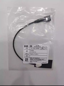 <b>Drone</b> <b>Accessories</b> P100 P100pro 4G Antenna for XAG New P100 P100pro <b>Drones</b> Original Brand New - Product Image 4