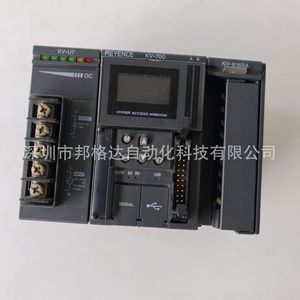 ระบบ PLC คีย์เอ็นซ์ รุ่น KV700 พร้อมอินเทอร์เฟซ 16 I/O และอีเธอร์เน็ต สำหรับควบคุมอุตสาหกรรม - Product Image 4