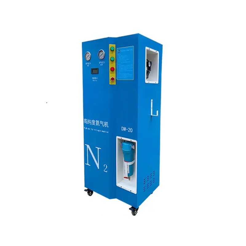 ماكينة تلقائية لمولد غاز النيتروجين بالضغط العالي ماكينة تعبئة وتغليف الأغذية بالنيتروجين