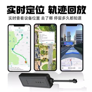 เครื่องติดตาม GPS รุ่น Xing An A700 4G Beidou พร้อมเสาอากาศภายนอก สำหรับการจัดการยานพาหนะและยานยนต์ขนส่ง - Product Image 3
