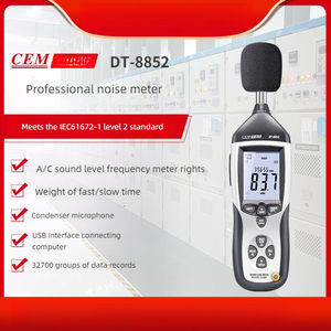 Medidor profissional do nível sadio do medidor da elevada precisão do CEM, medidor do decibel DT-8852 - Product Image 2