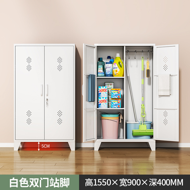 ตู้ทำความสะอาดแบบสองประตูสูง 1.55 เมตร - สีขาว