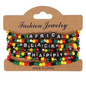 Pulseras Africanas Negras <span class=keywords><strong>de</strong></span> Varias Capas con Cuentas Rojas, Negras, Amarillas <span class=keywords><strong>y</strong></span> Verdes, Pulsera <span class=keywords><strong>de</strong></span> Arcilla Polimérica, Conjuntos <span class=keywords><strong>de</strong></span> Pulseras para Mujeres Africanas - Product Image 3