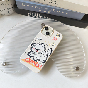<span class=keywords><strong>Nouvelle</strong></span> coque de téléphone PC avec motif de chiot Samoyed version Q, adaptée à l'iPhone 16 15 14 Pro Max, coque de protection pour couple - Product Image 5
