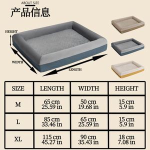 Cama ortopédica cuadrada de lujo para mascotas, de fibra química, con forro de esponja universal para todas las edades, extraíble, lavable, cómoda, sin necesidad de montaje. - Product Image 2