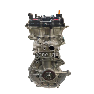 ราคาดี เครื่องยนต์ประกอบ <span class=keywords><strong>1.5</strong></span> ลิตร 5NR 5NR-FE VVT สำหรับรถยนต์โตโยต้า ยาริส แอล วีออส เอฟเอส - Product Image 4