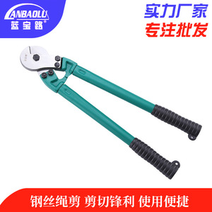 Bolt Cutter 24 In Professional Grade Explosion Proof Cutting Tool For Rebar And Wire - Product Image 5