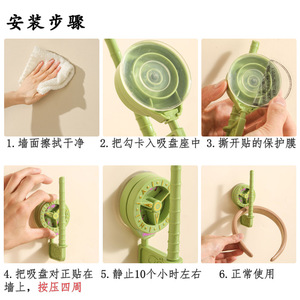 Novelty <b>Hook</b> Suction Cup <b>Wall</b> Mounted Removable Hair Tie Holder Round Shape Storage Rack For Jewelry Small Items - Product Image 5