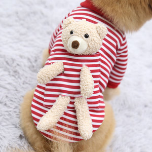 Shine Pocket Bear Pet Hoodie Striped Fleece-Lined Winter Dog <b>Cat</b> <b>Clothes</b> - Product Image 2